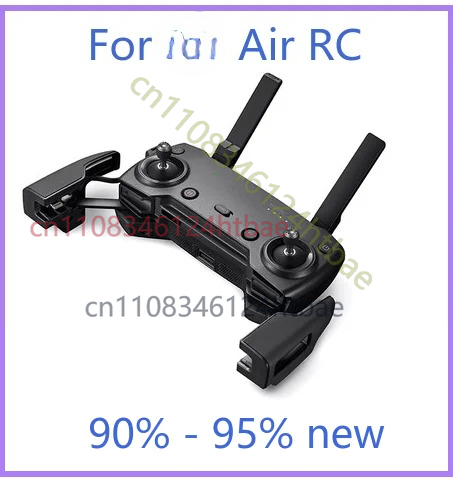 Spare Remote Control For DJI A - Drone Kit Professional ulasan dan harga